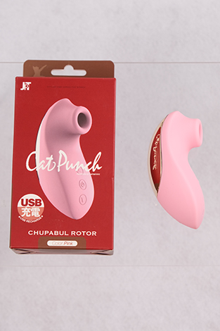 キャット パンチ