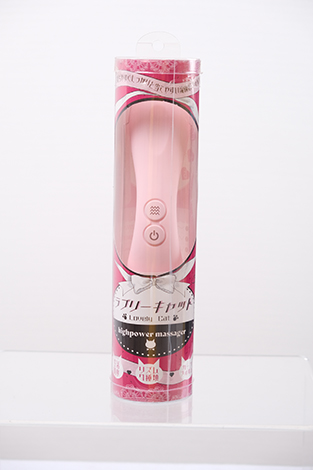 ラブリーキャット