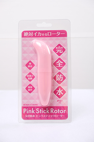 ピンクスティックローター