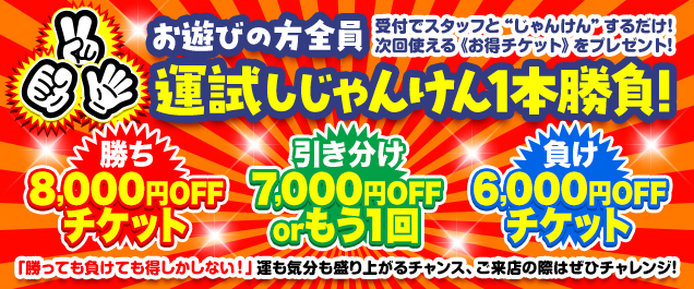 �w�N���N�n���x����񂯂񏟕��I