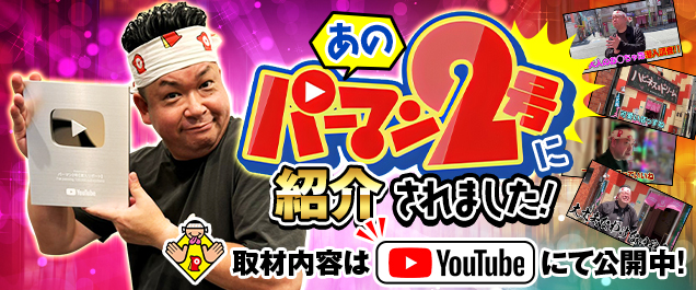 �C�x���g���