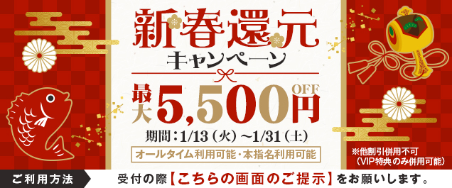 �y1������z�V�t�Ҍ��L�����y�[��